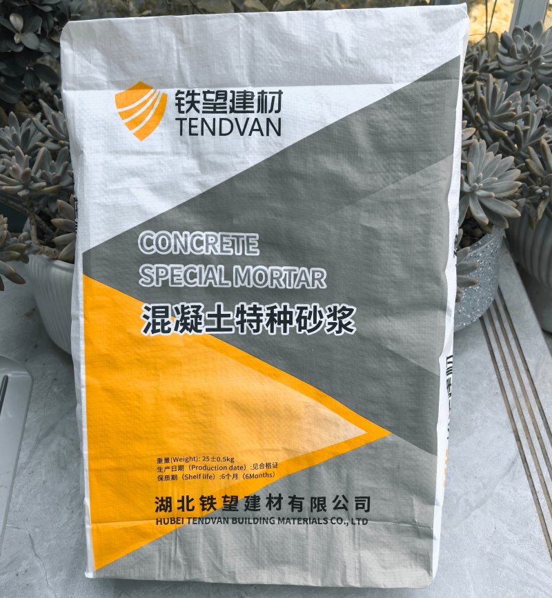 堆龙德庆引气剂