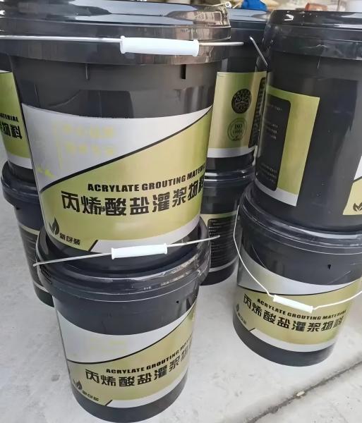 堆龙德庆丙烯酸盐灌浆料