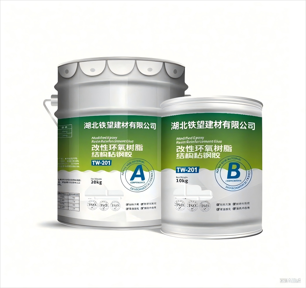 堆龙德庆粘钢胶